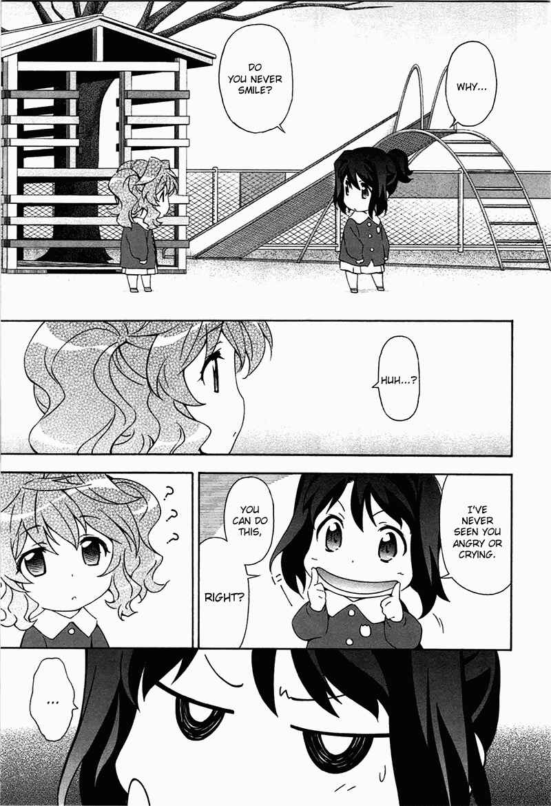 Murasakiiro no Qualia Chapter 7 - Page 15