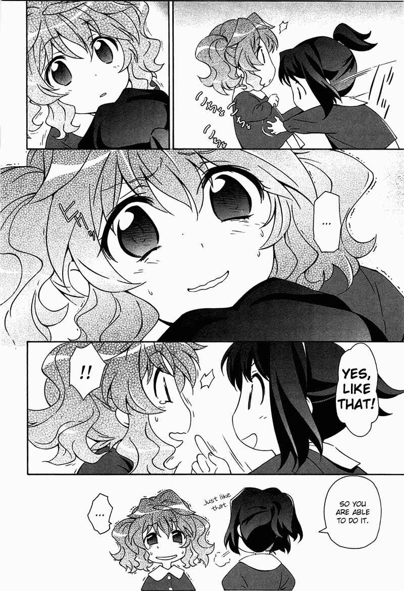 Murasakiiro no Qualia Chapter 7 - Page 16