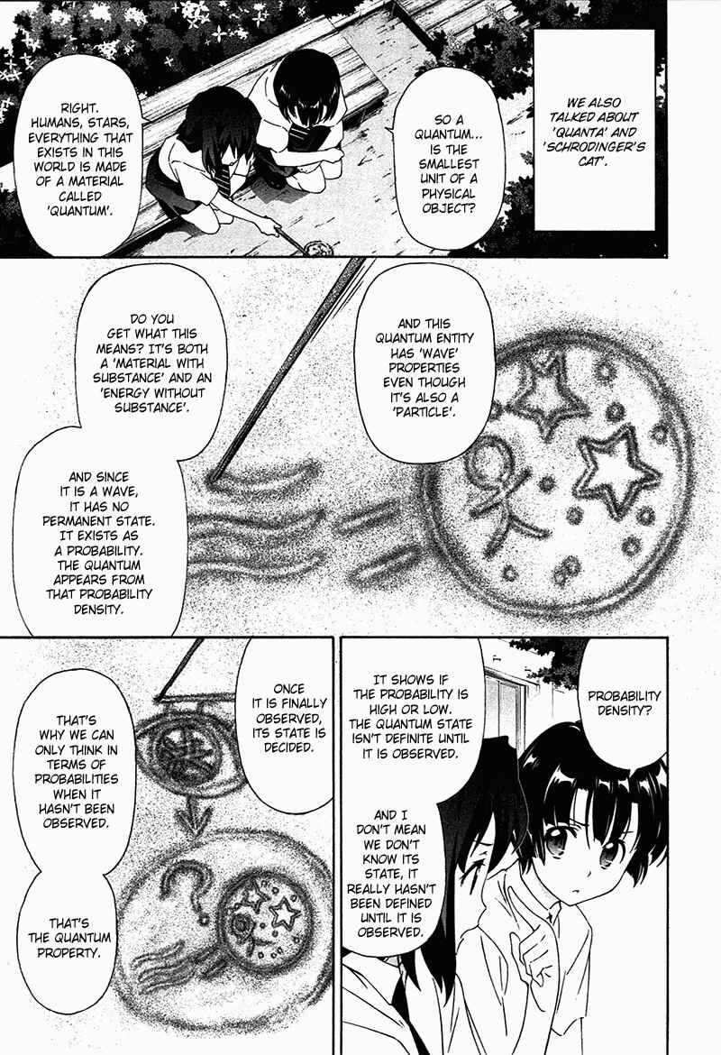 Murasakiiro no Qualia Chapter 7 - Page 21