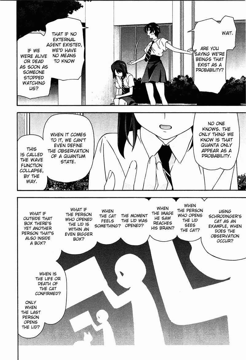 Murasakiiro no Qualia Chapter 7 - Page 26