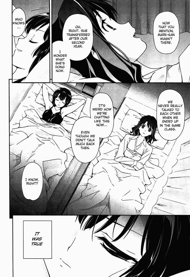 Murasakiiro no Qualia Chapter 7 - Page 38