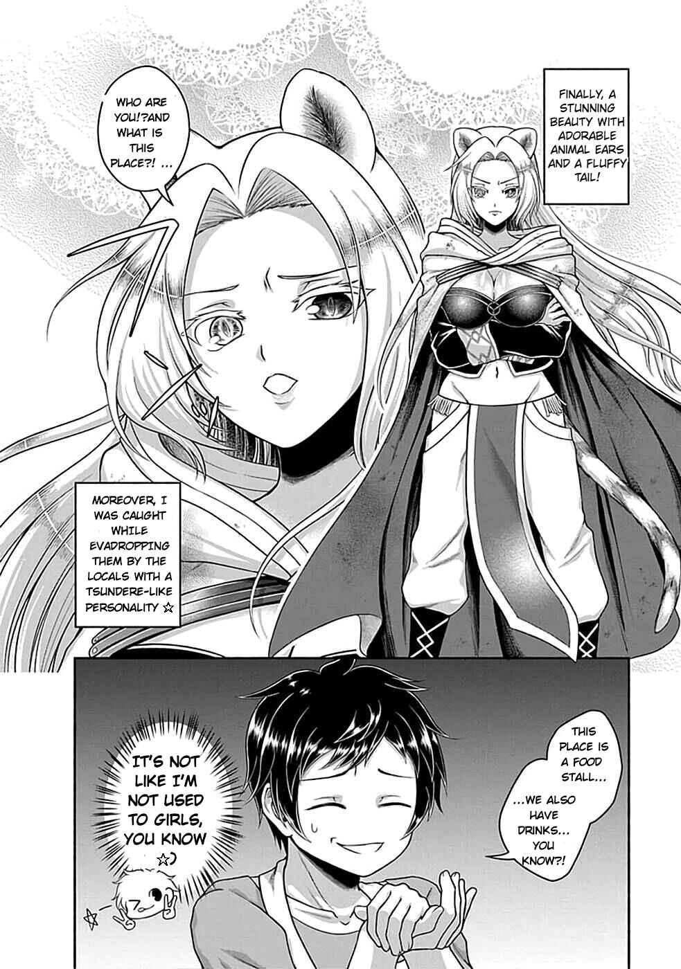 Food Truck "Deli-joy" - Shasou Kara Isekai e Umaimono Mitsuyu Hanbaichuu! Chapter 2.2 - Page 19