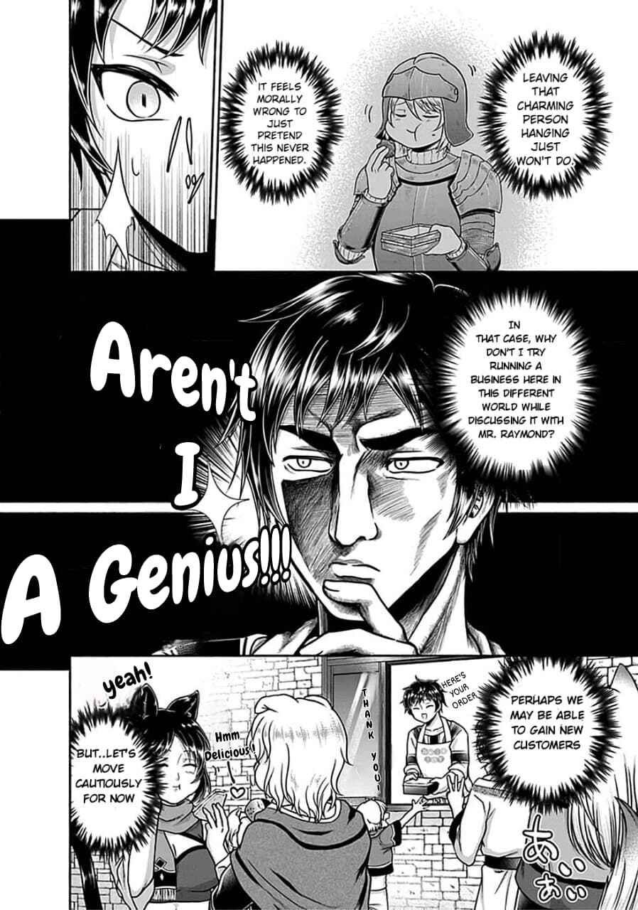 Food Truck "Deli-joy" - Shasou Kara Isekai e Umaimono Mitsuyu Hanbaichuu! Chapter 2.2 - Page 3