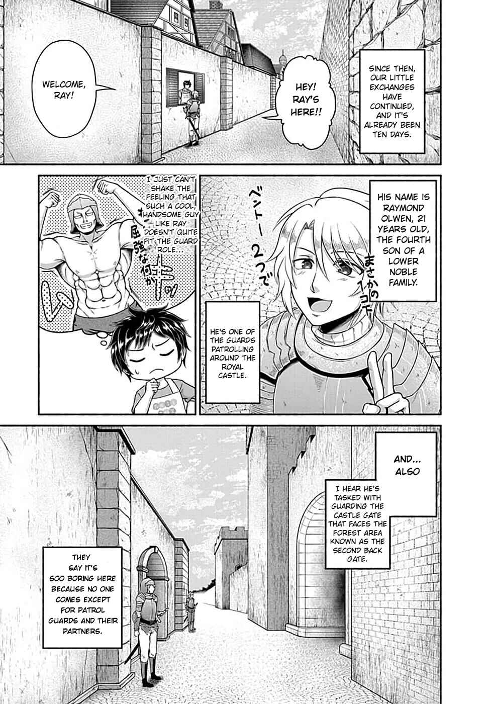 Food Truck "Deli-joy" - Shasou Kara Isekai e Umaimono Mitsuyu Hanbaichuu! Chapter 2.2 - Page 6