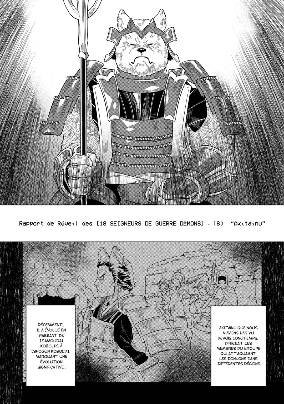 Re:Monster Chapter 107 - Page 11