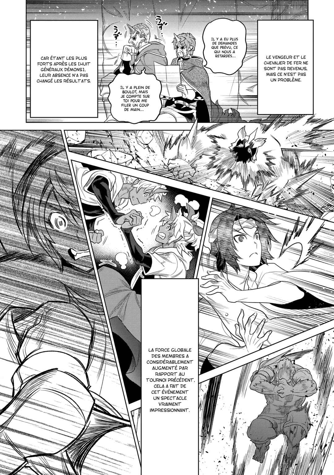 Re:Monster Chapter 107 - Page 15