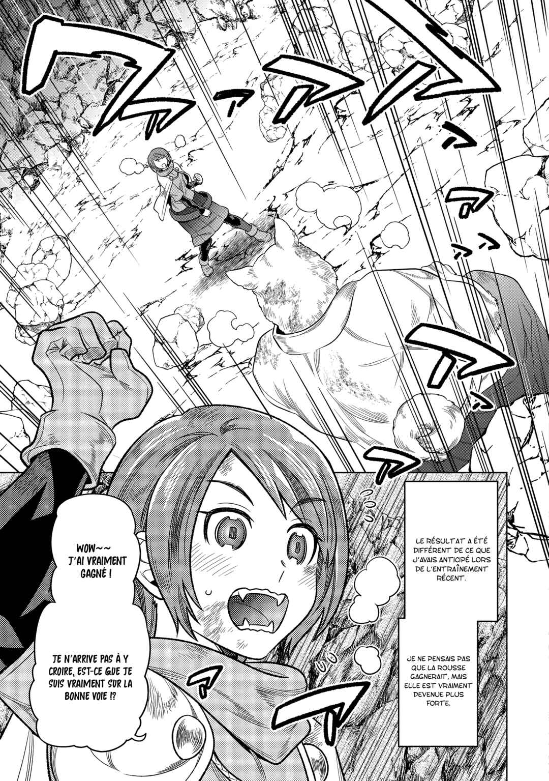 Re:Monster Chapter 107 - Page 16
