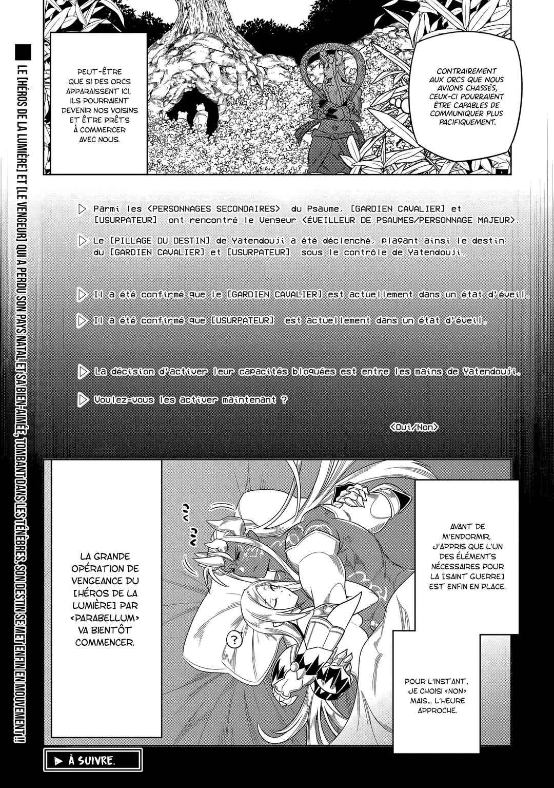 Re:Monster Chapter 107 - Page 23