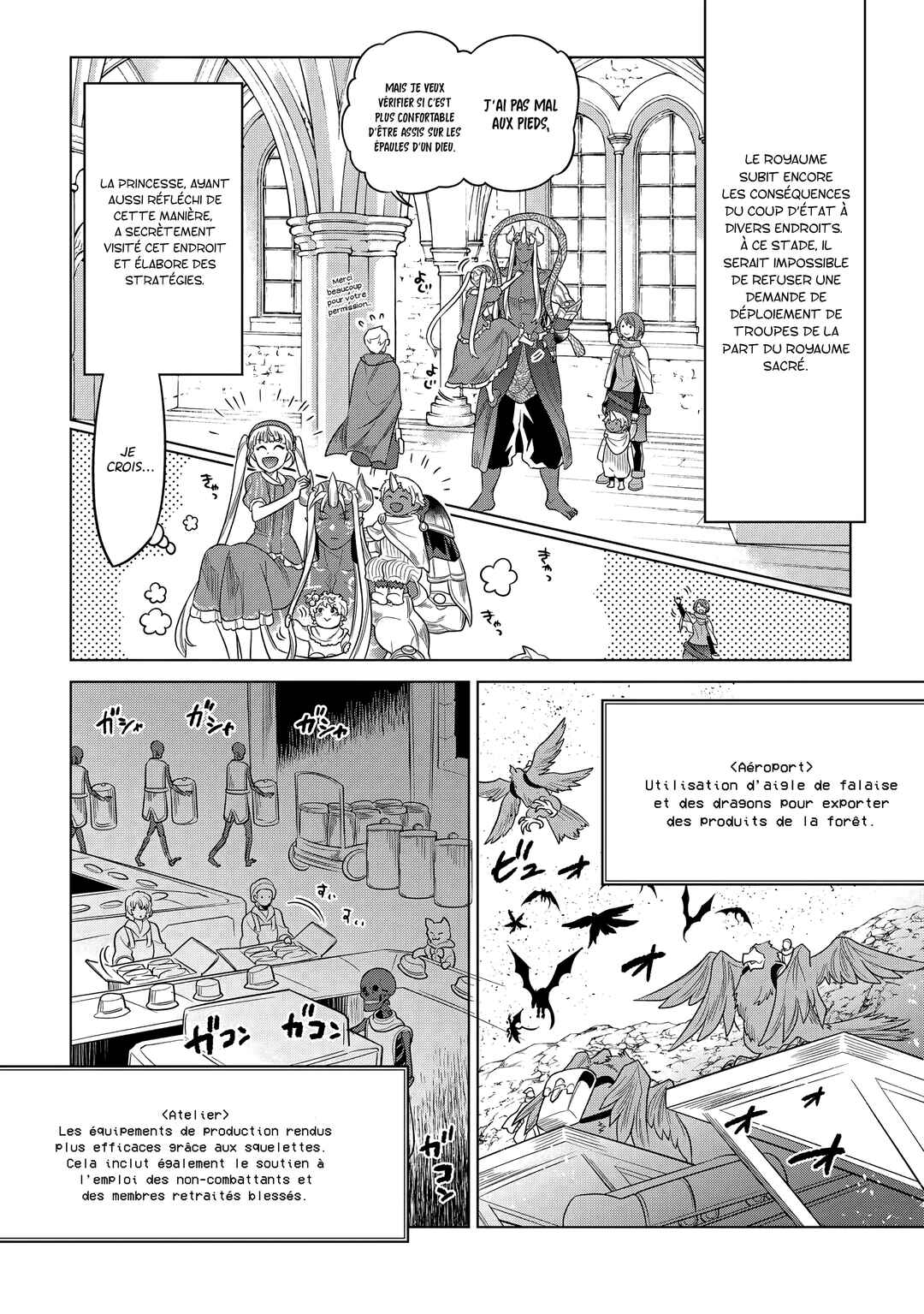 Re:Monster Chapter 107 - Page 3