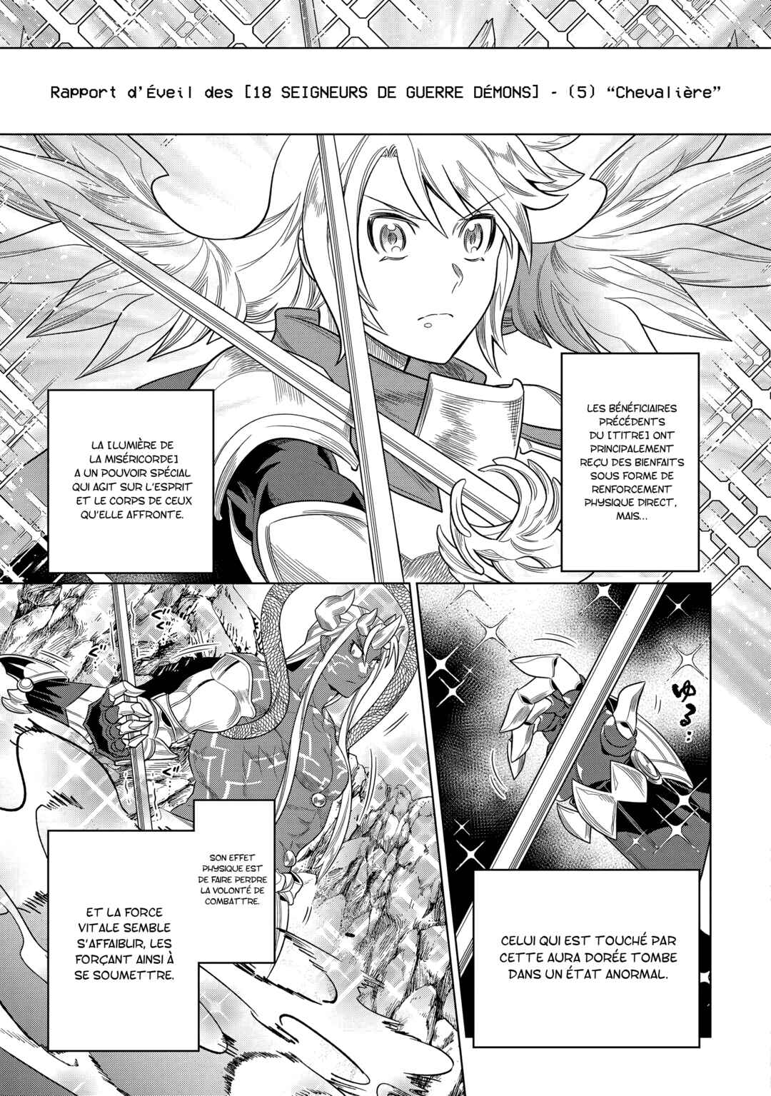 Re:Monster Chapter 107 - Page 8