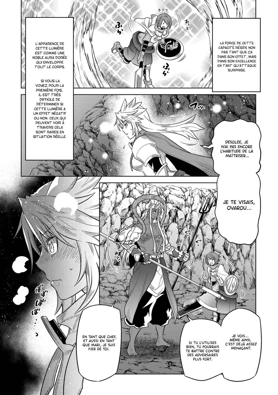 Re:Monster Chapter 107 - Page 9
