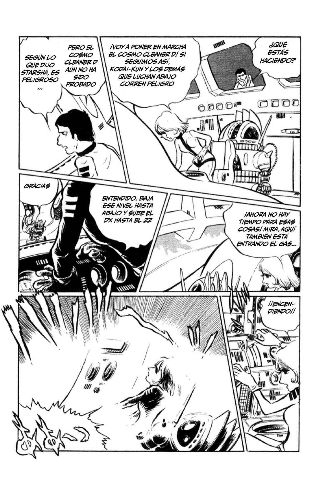 Space Battleship Yamato Chapter 2 - Page 113