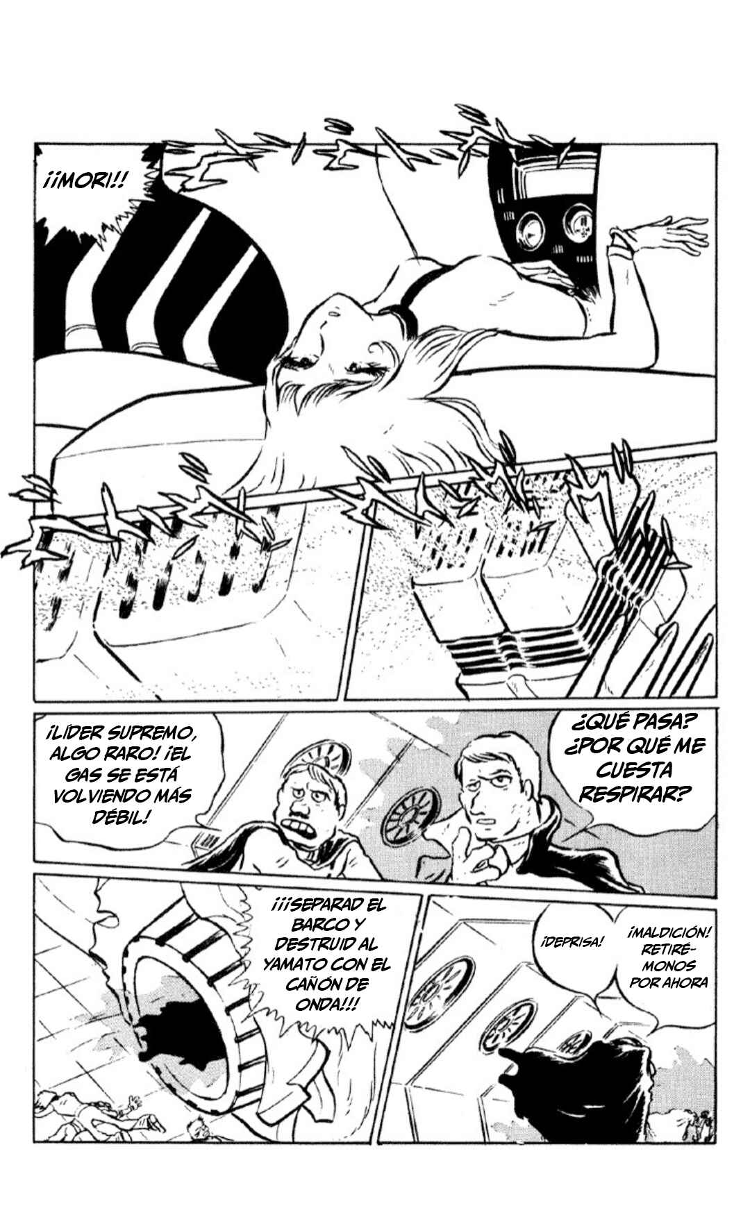 Space Battleship Yamato Chapter 2 - Page 114