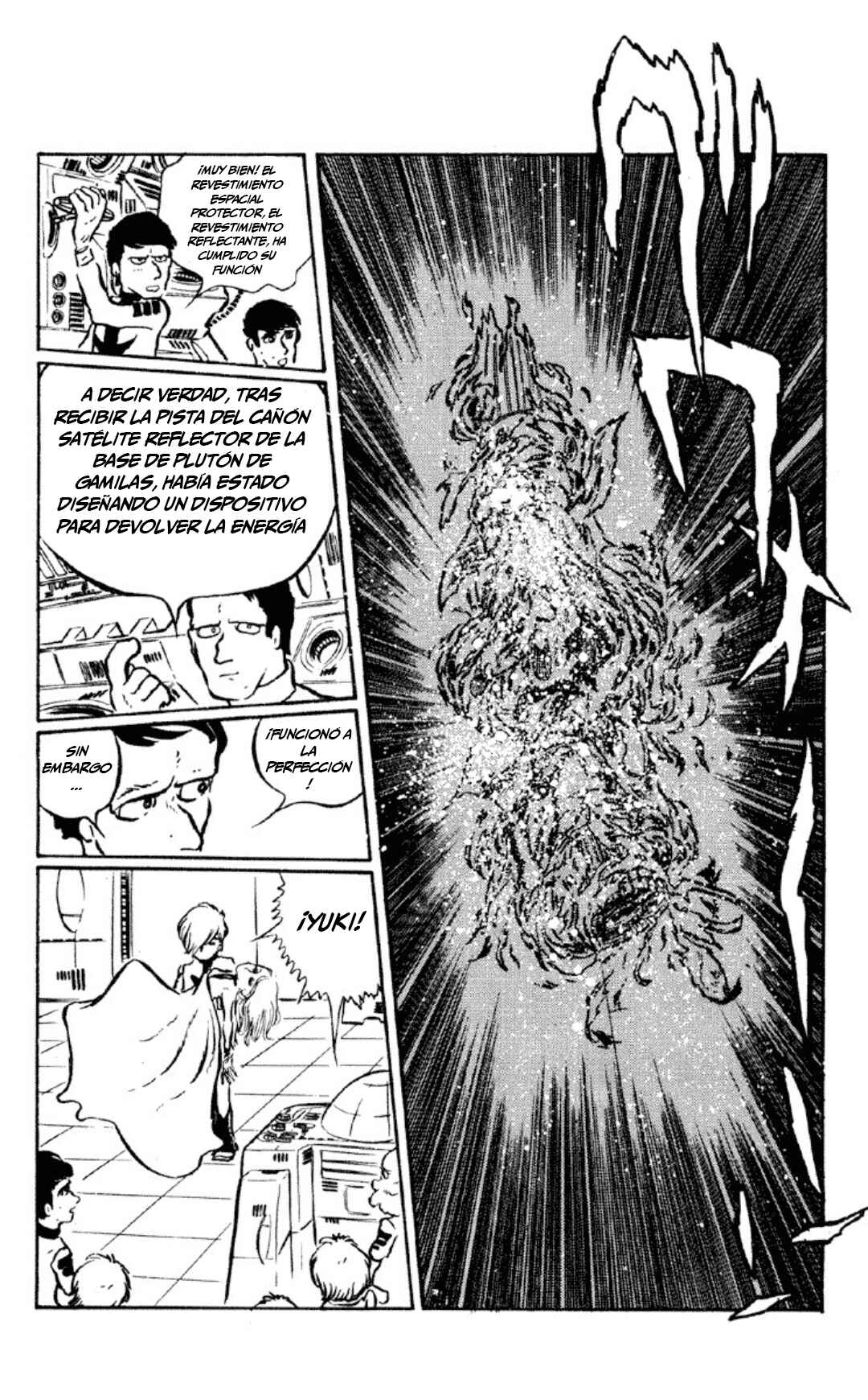 Space Battleship Yamato Chapter 2 - Page 117