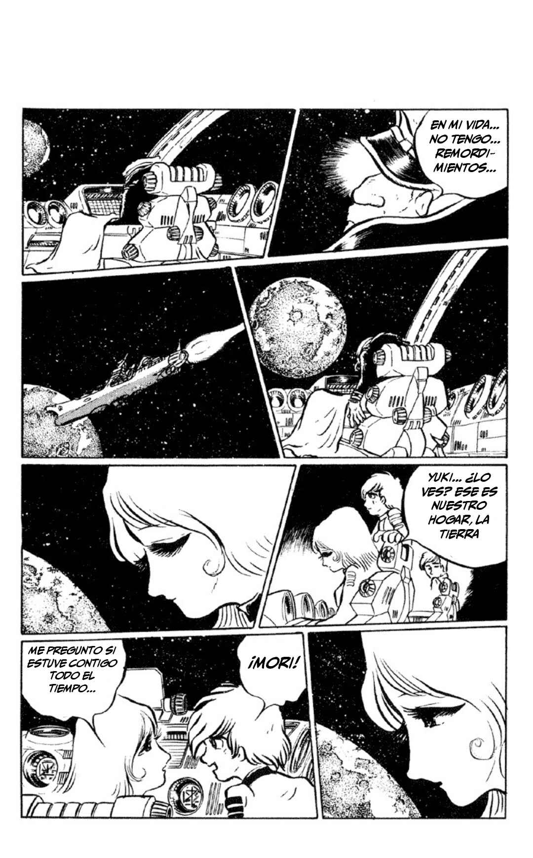 Space Battleship Yamato Chapter 2 - Page 119