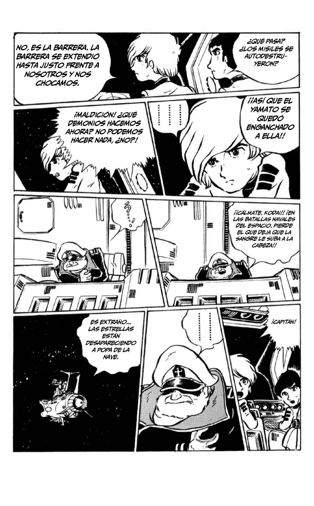 Space Battleship Yamato Chapter 2 - Page 17