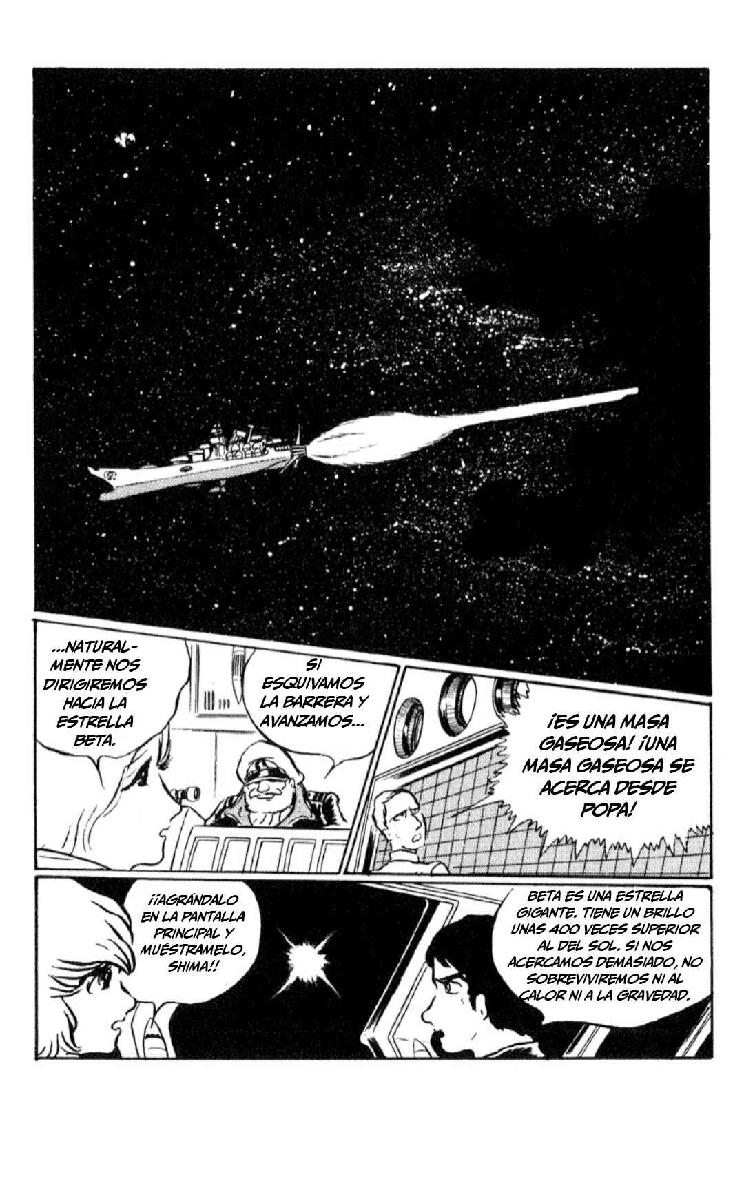 Space Battleship Yamato Chapter 2 - Page 19