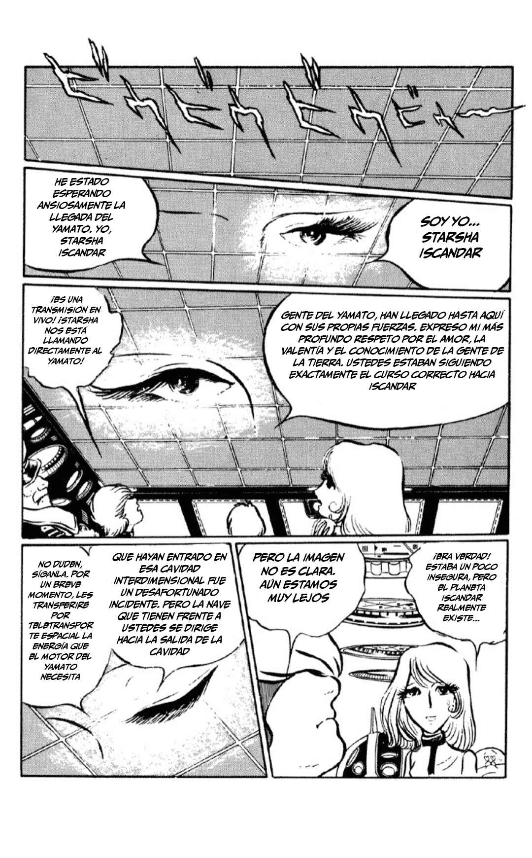 Space Battleship Yamato Chapter 2 - Page 48