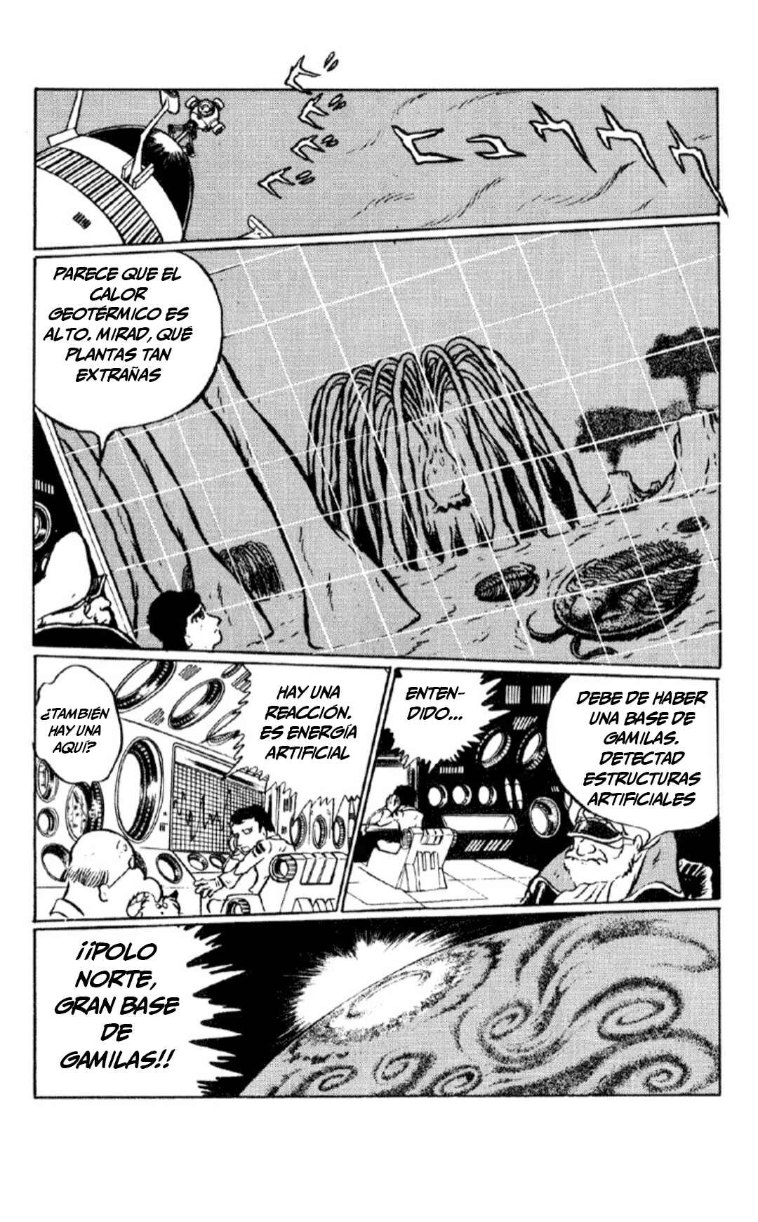 Space Battleship Yamato Chapter 2 - Page 69