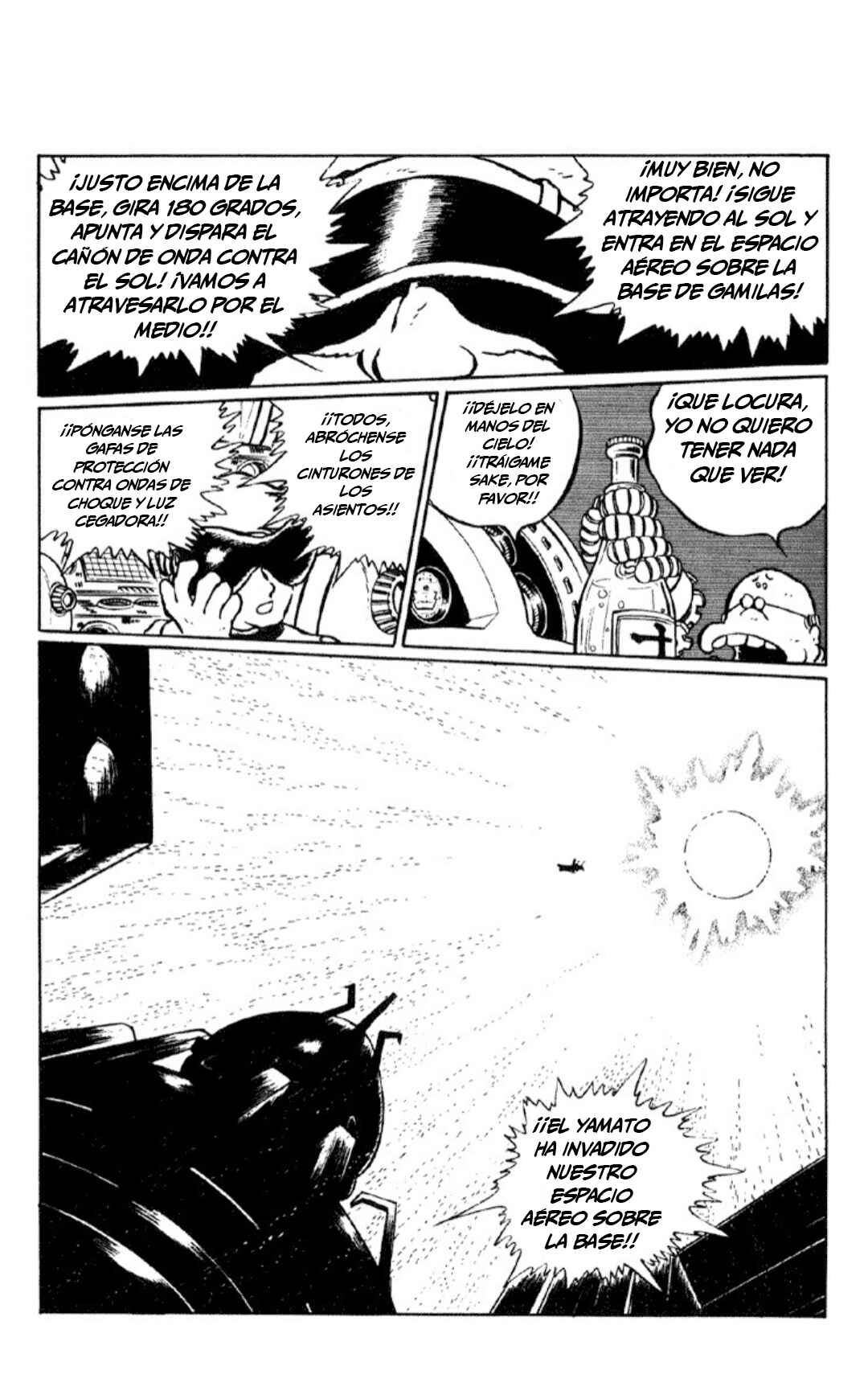 Space Battleship Yamato Chapter 2 - Page 73