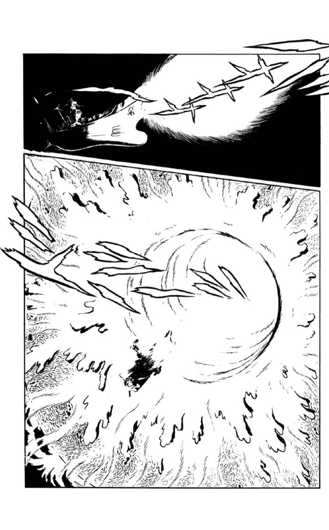 Space Battleship Yamato Chapter 2 - Page 75