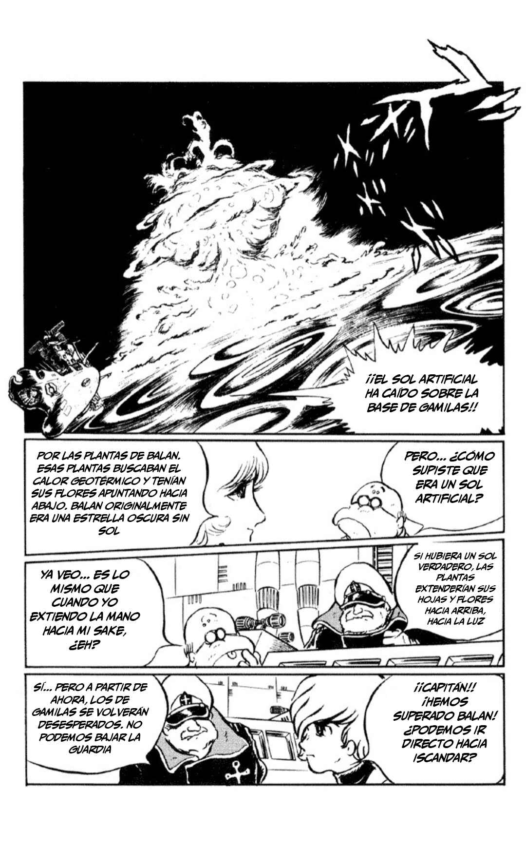 Space Battleship Yamato Chapter 2 - Page 78
