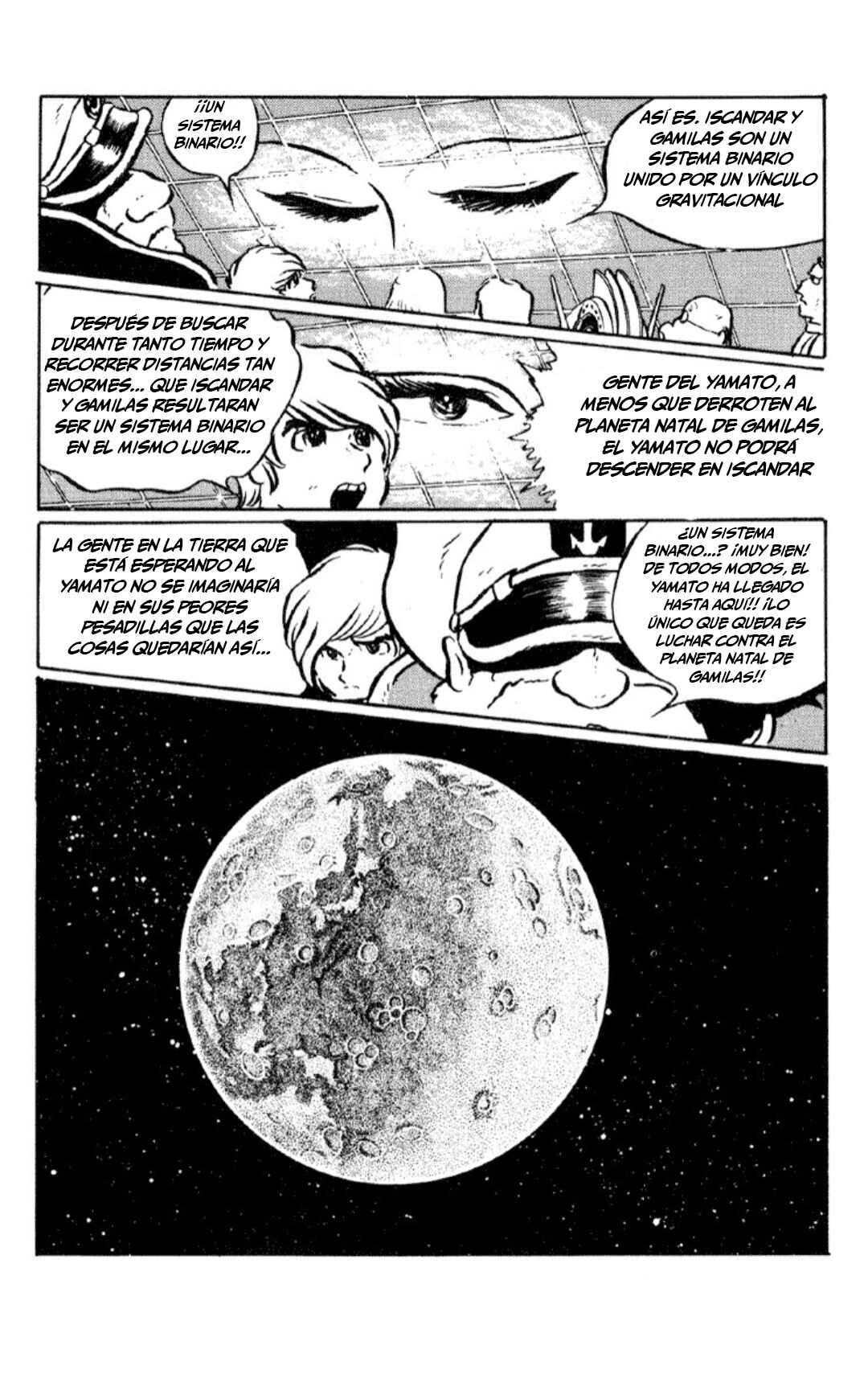 Space Battleship Yamato Chapter 2 - Page 88