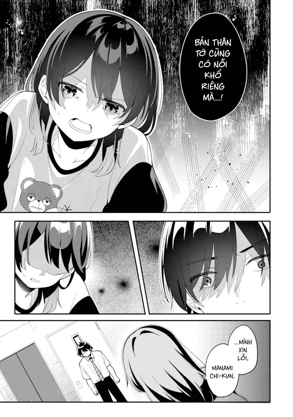Muboubi Kawaii Pajama Sugata no Bishoujo to Heya de Futarikiri Chapter 9.2 - Page 7