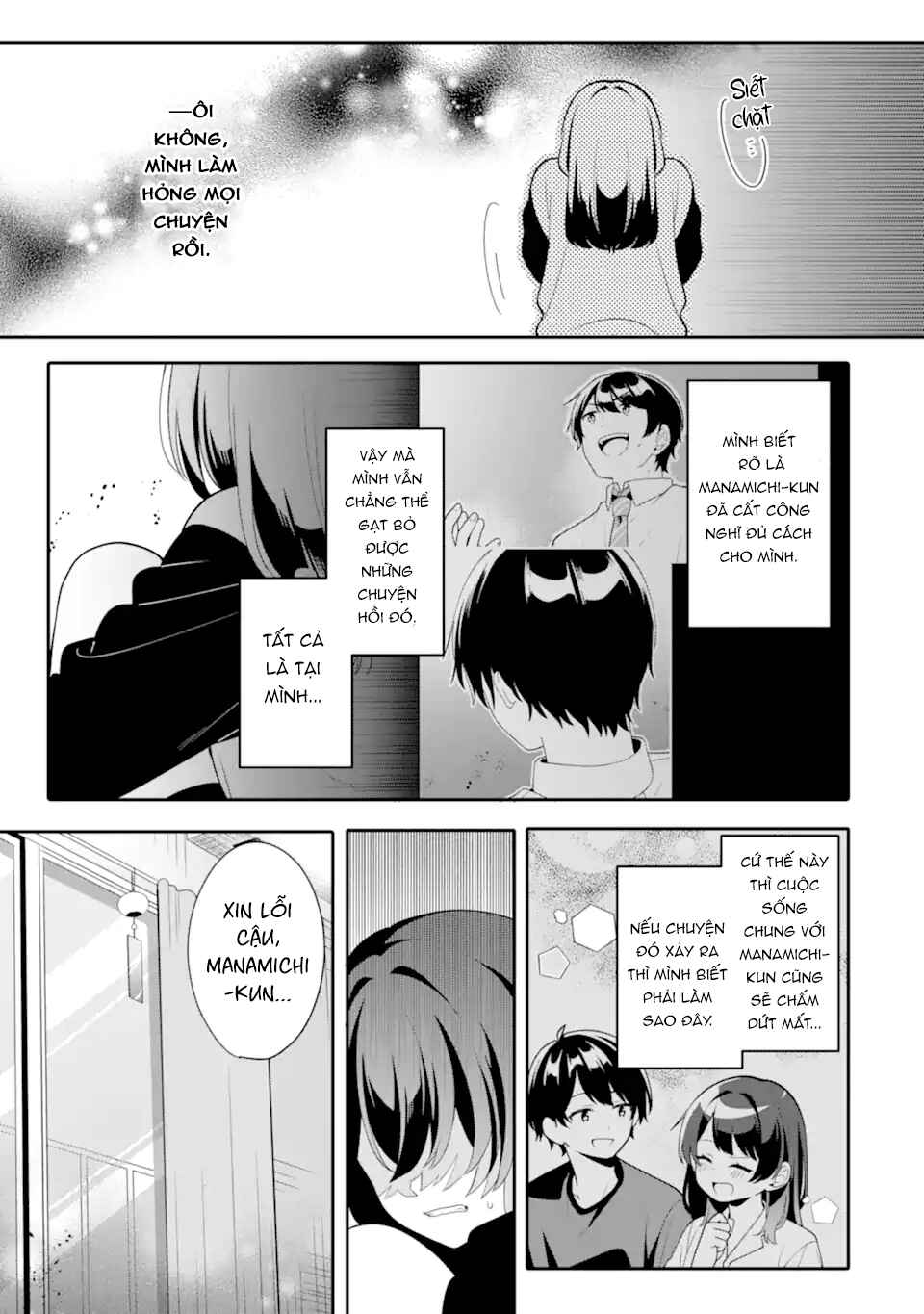 Muboubi Kawaii Pajama Sugata no Bishoujo to Heya de Futarikiri Chapter 9.2 - Page 9