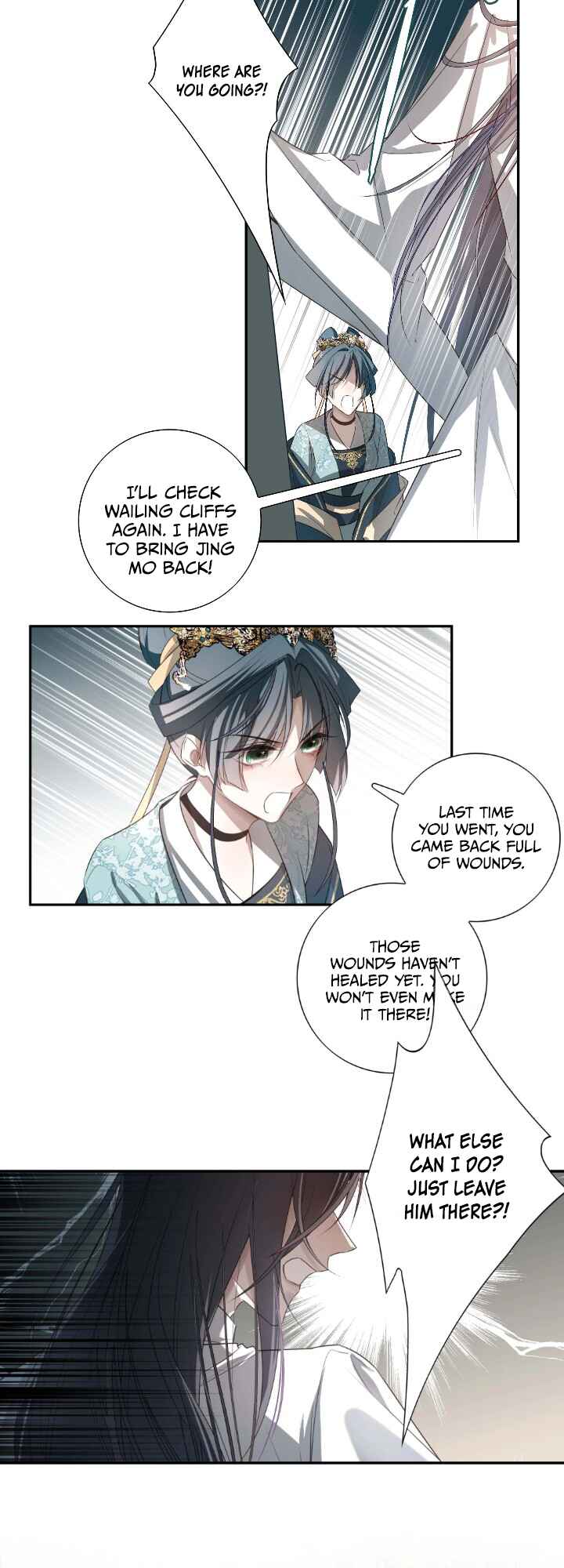 In My Death, I Became My Brother's Regret Chapter 2 - Page 19