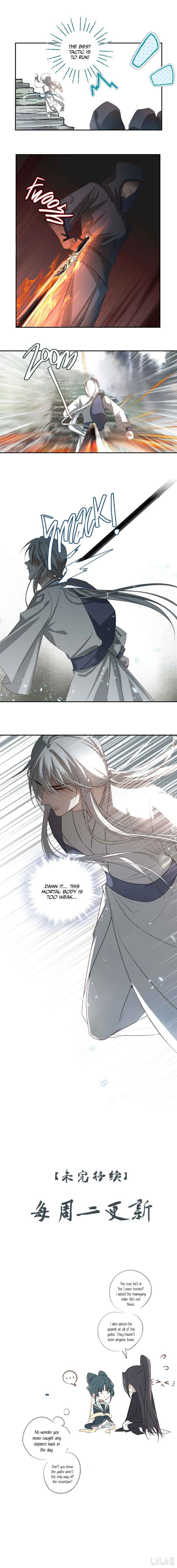 In My Death, I Became My Brother's Regret Chapter 2 - Page 31