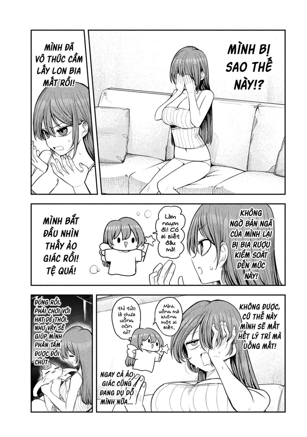 Shachou to Sake to Hoshi Chapter 25 - Page 12
