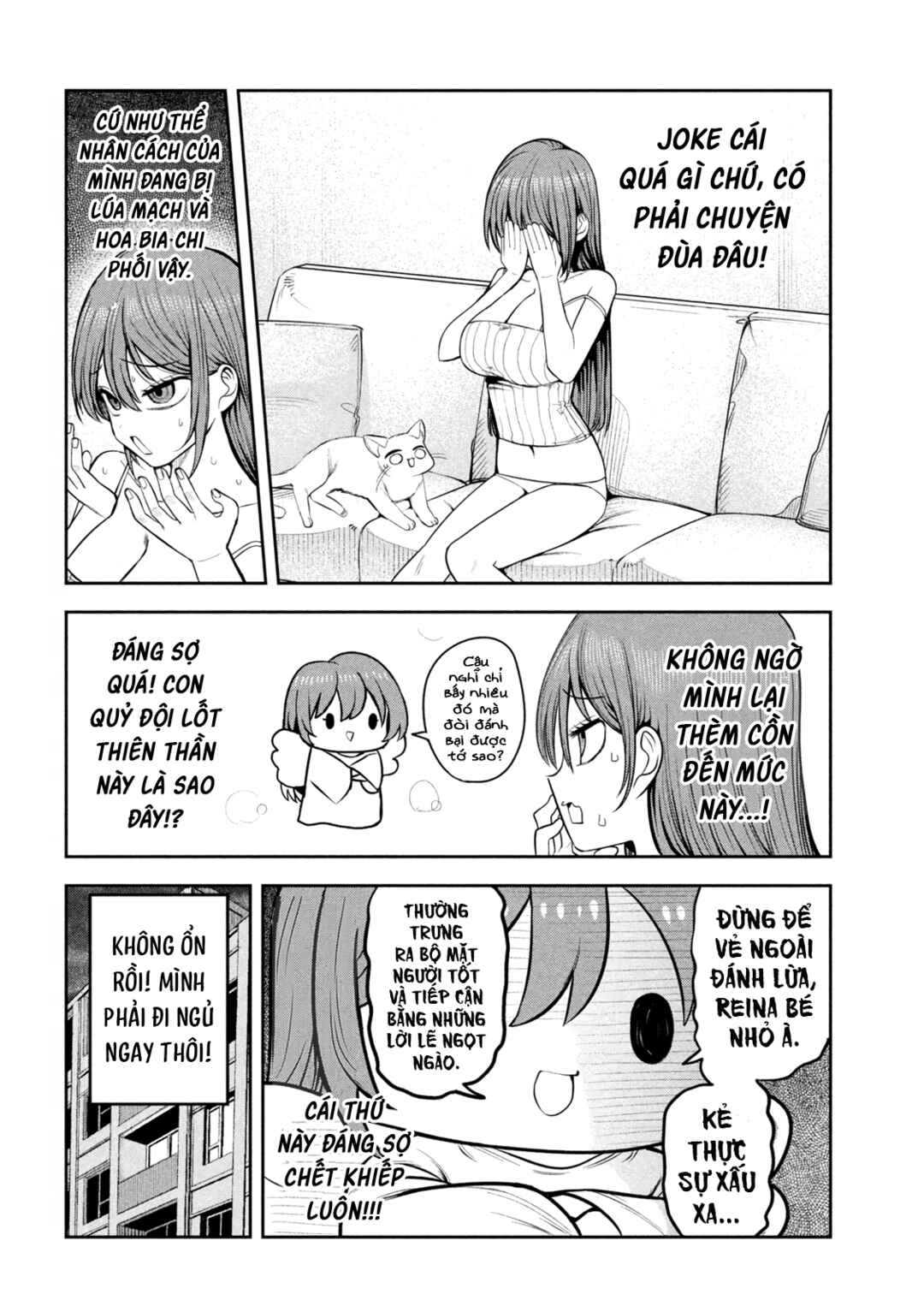 Shachou to Sake to Hoshi Chapter 25 - Page 15