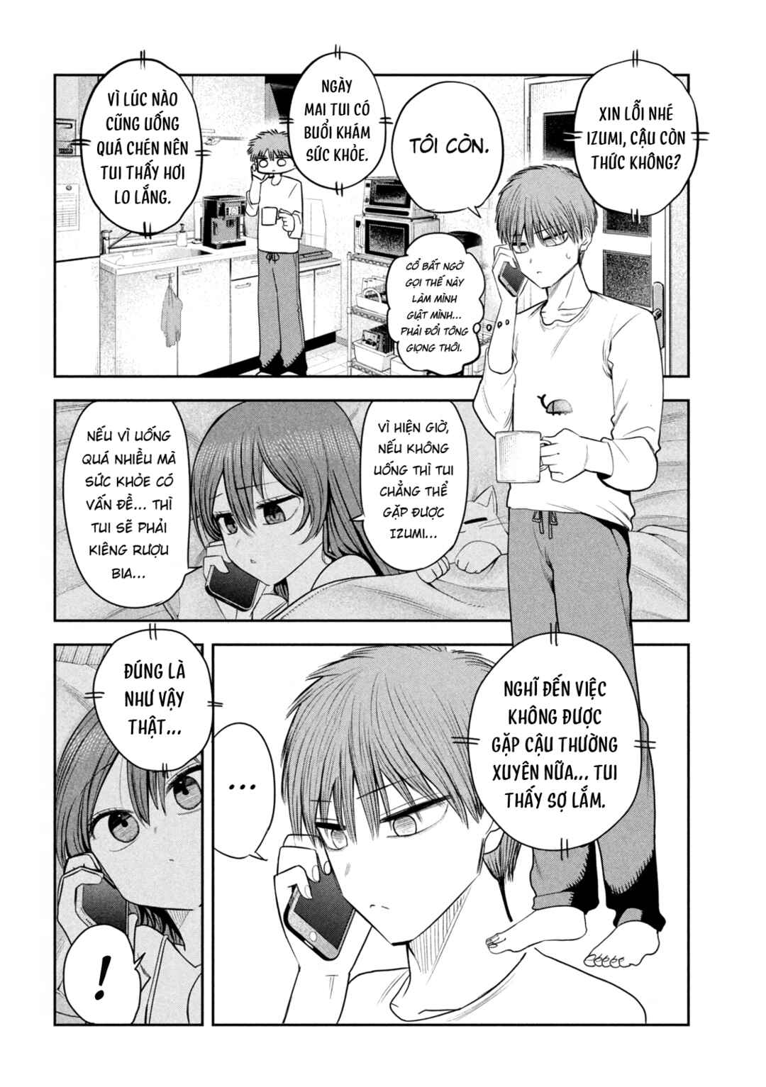 Shachou to Sake to Hoshi Chapter 25 - Page 17