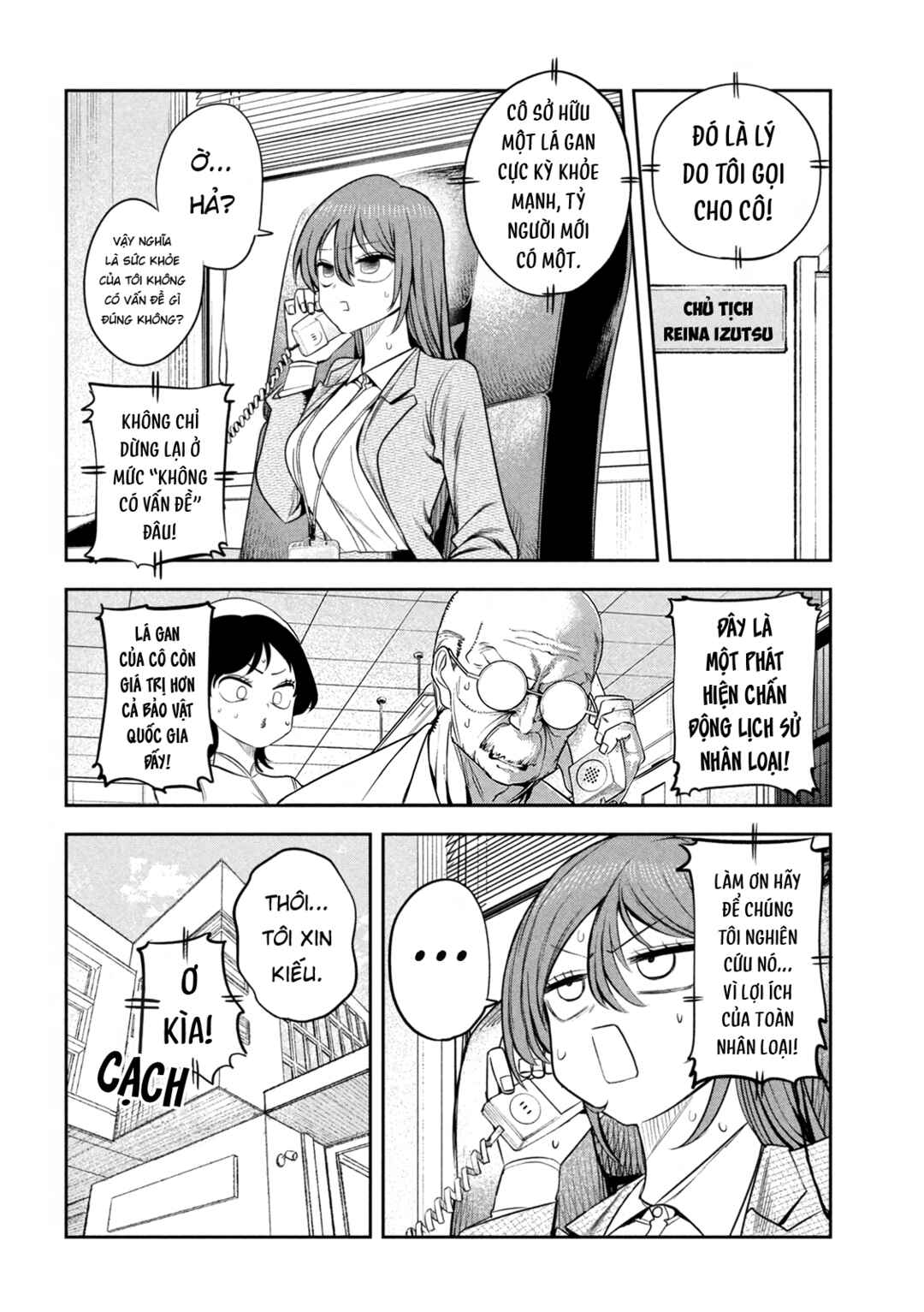Shachou to Sake to Hoshi Chapter 25 - Page 21