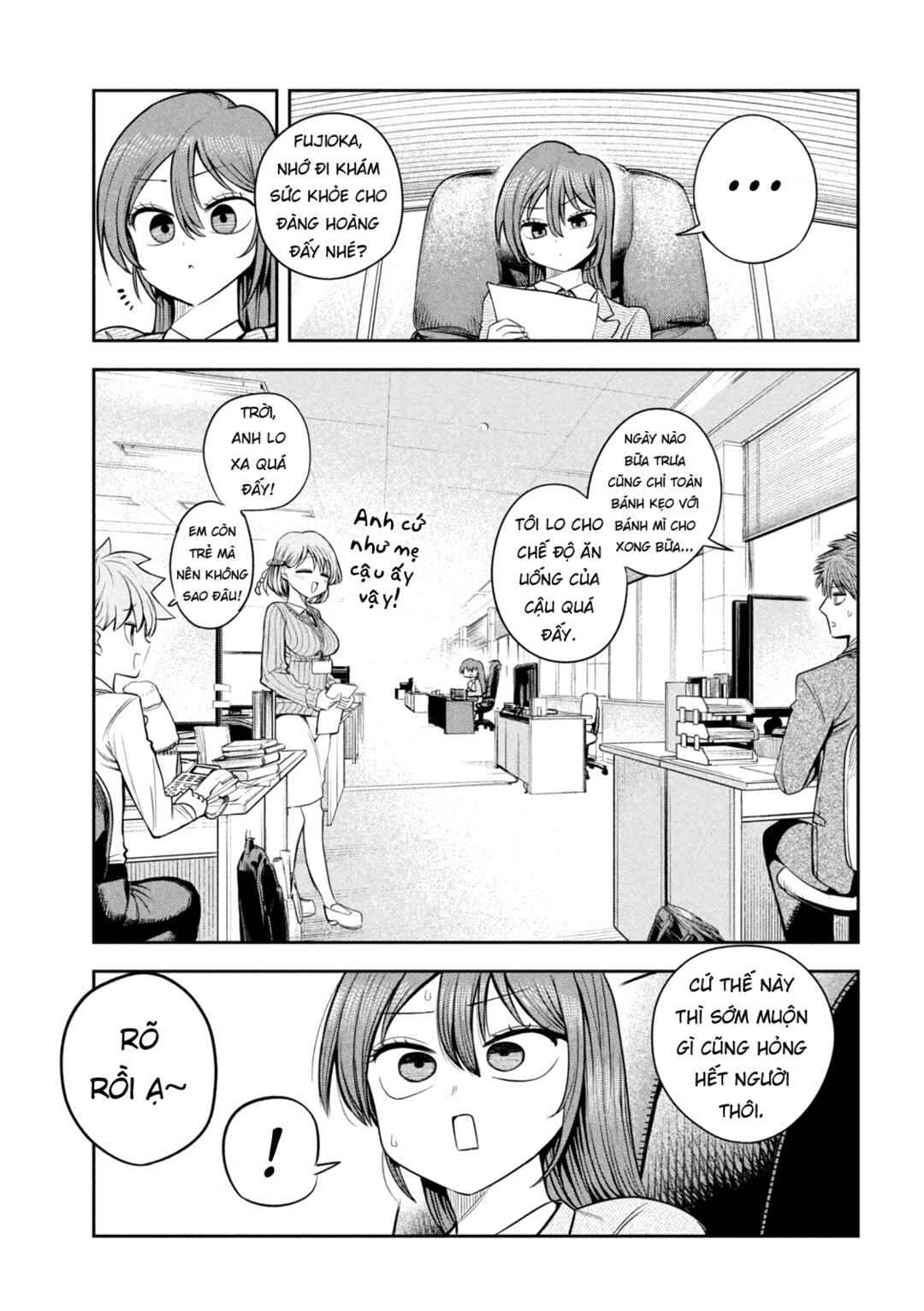 Shachou to Sake to Hoshi Chapter 25 - Page 6