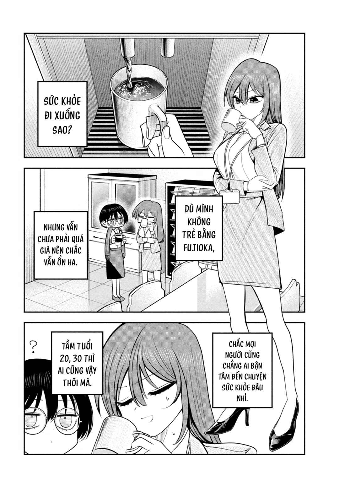 Shachou to Sake to Hoshi Chapter 25 - Page 7