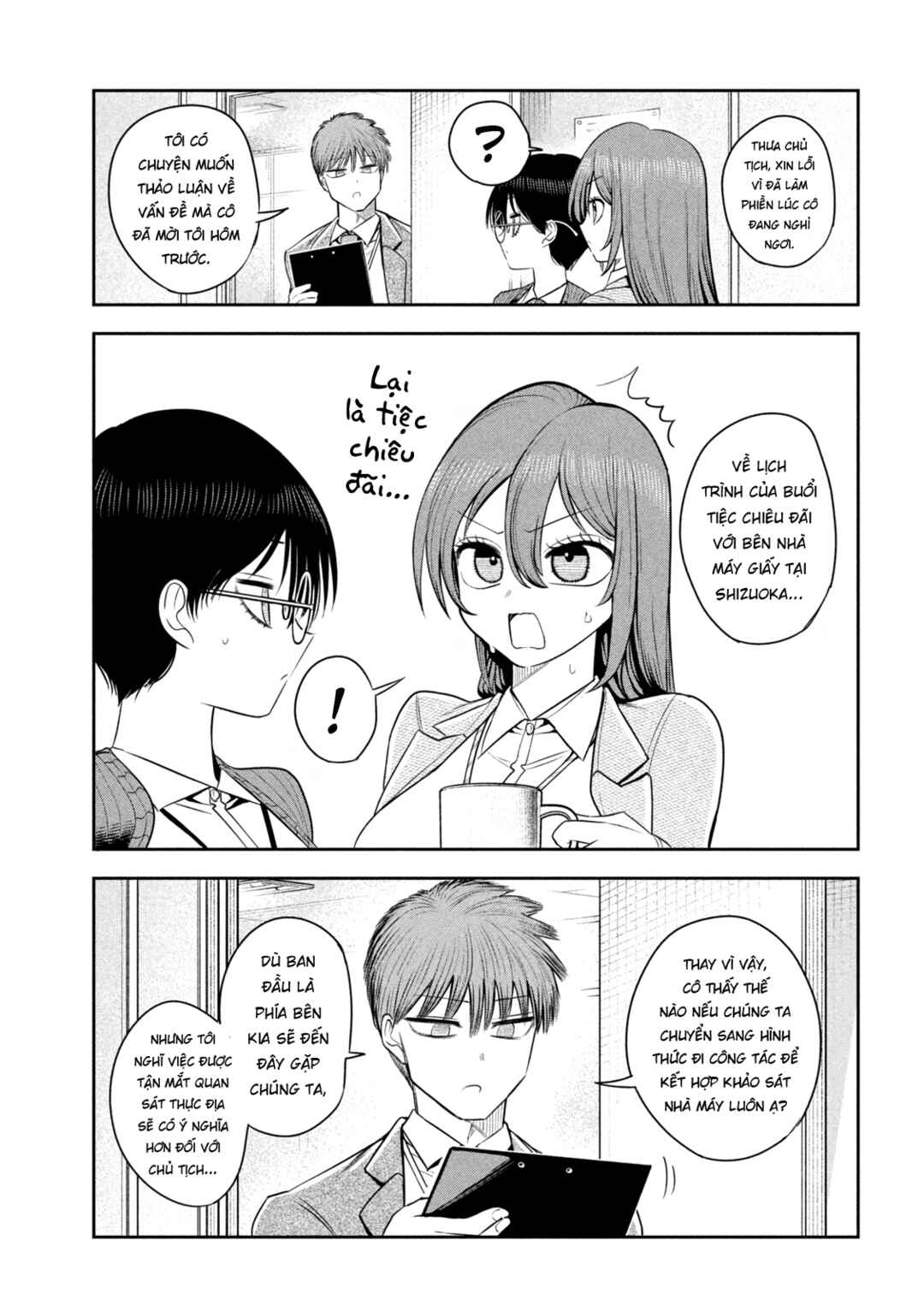 Shachou to Sake to Hoshi Chapter 25 - Page 8