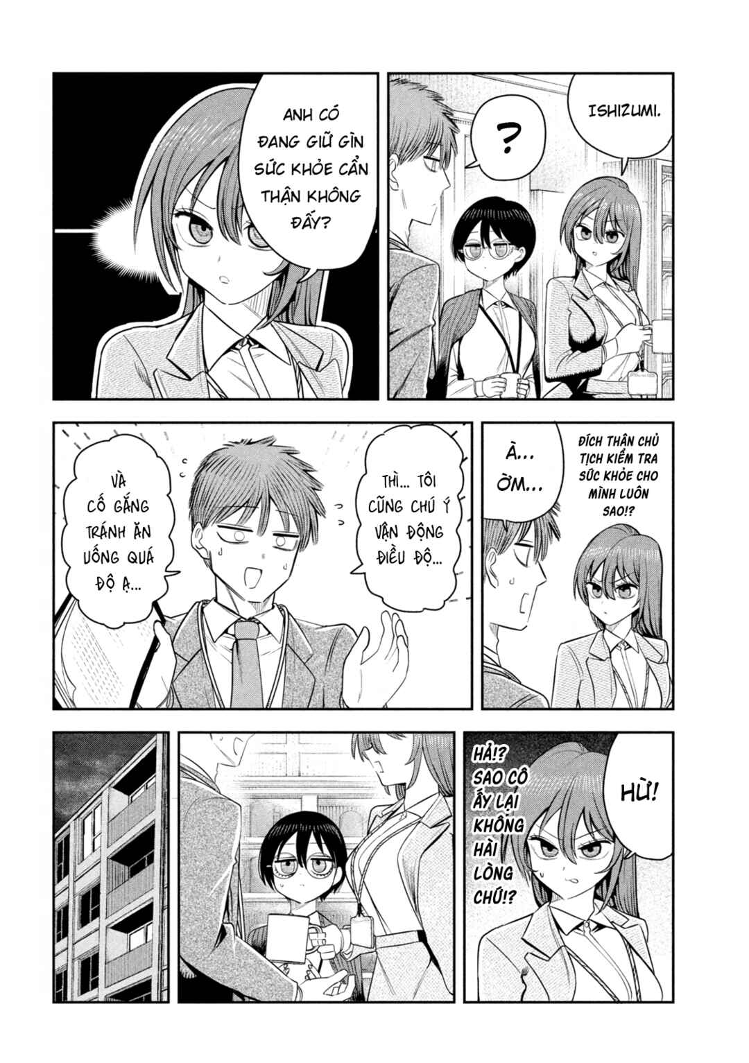 Shachou to Sake to Hoshi Chapter 25 - Page 9