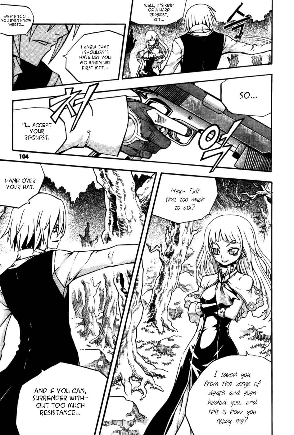 Witch Hunter Chapter 15 - Page 17