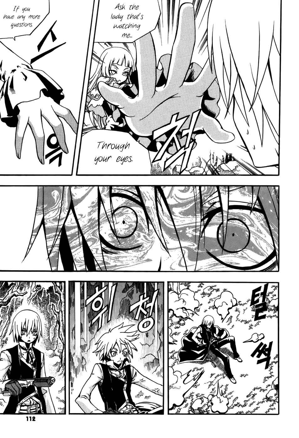 Witch Hunter Chapter 15 - Page 24