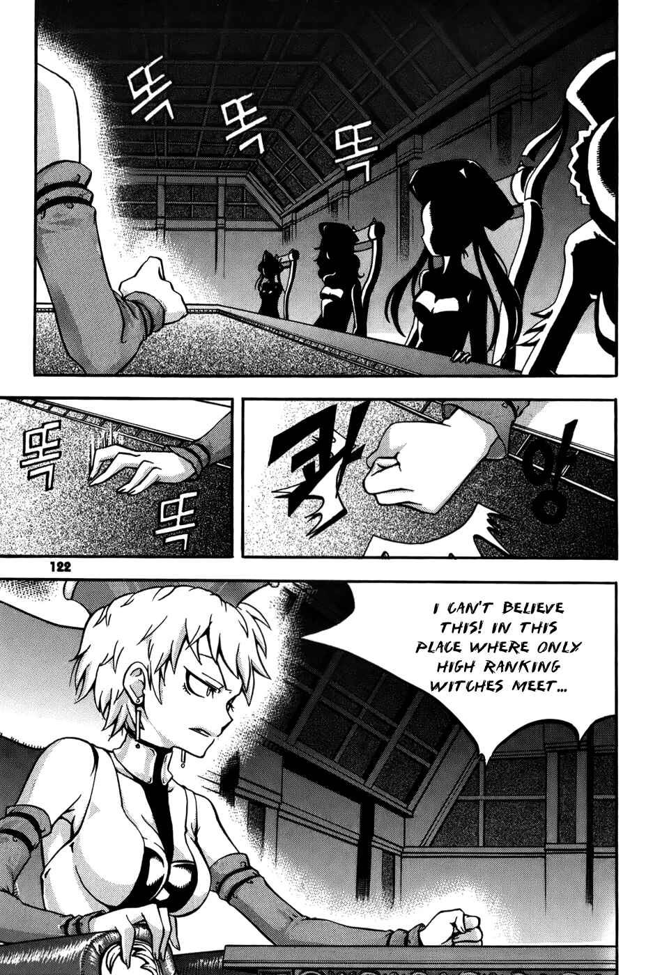 Witch Hunter Chapter 15 - Page 34