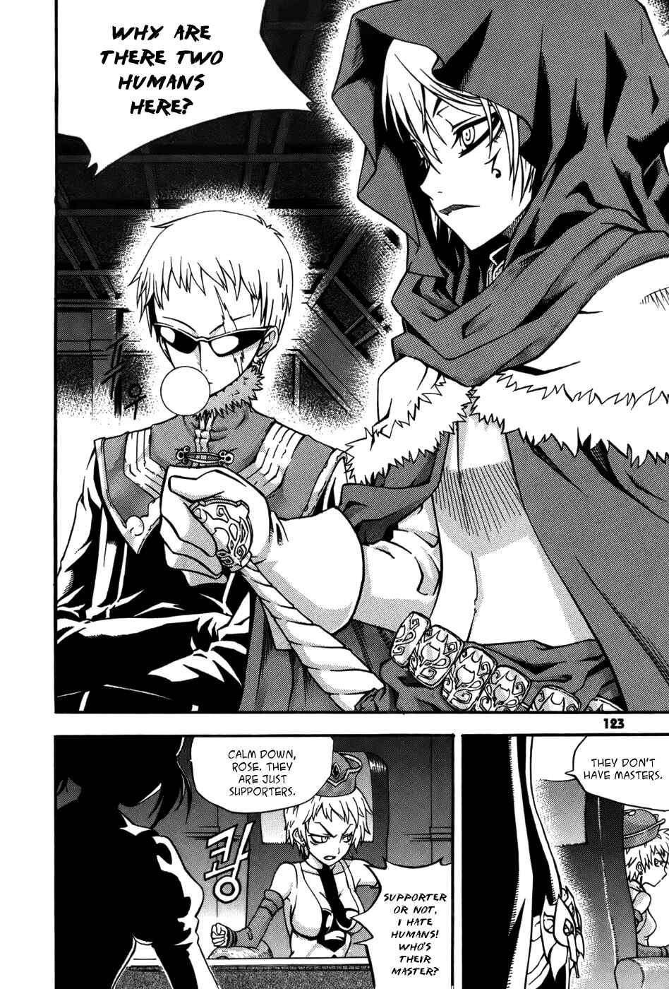 Witch Hunter Chapter 15 - Page 35