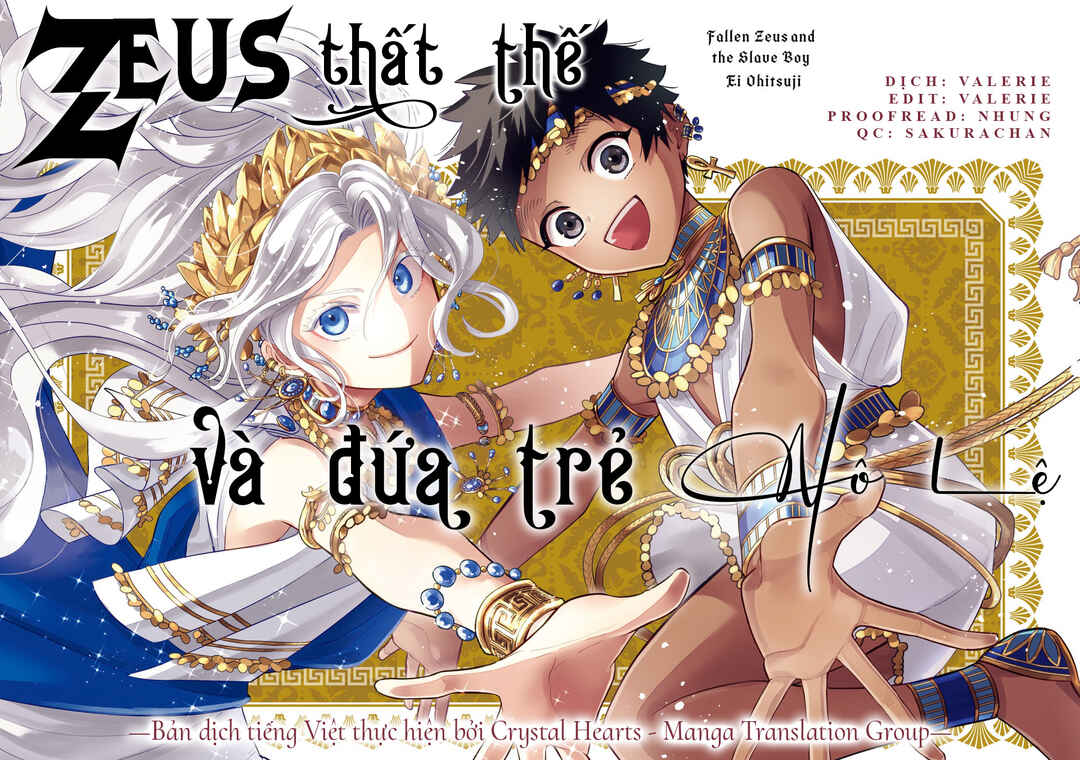 Ochibure Zeus to Dourei no Ko Chapter 2 - Page 1