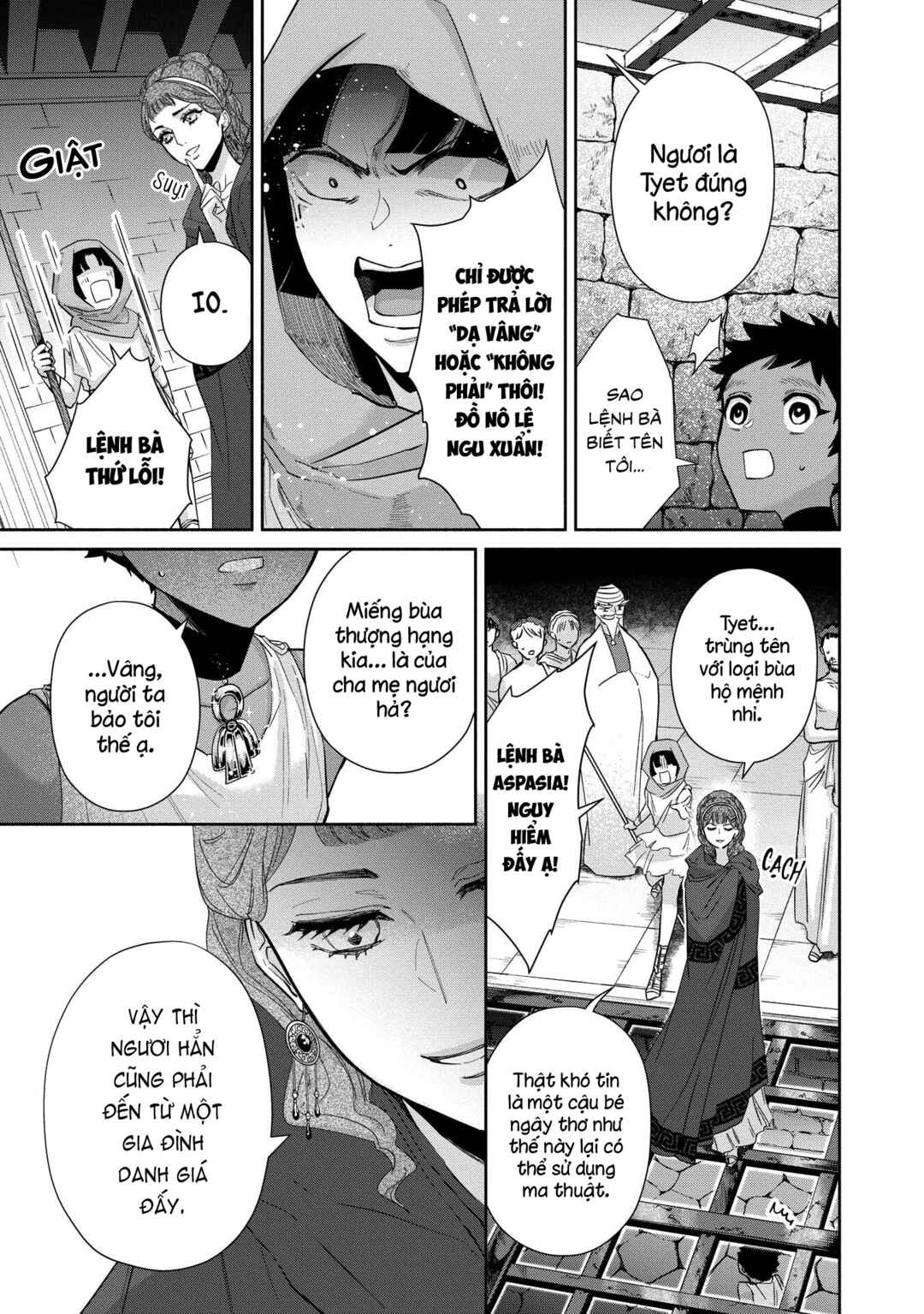 Ochibure Zeus to Dourei no Ko Chapter 2 - Page 10