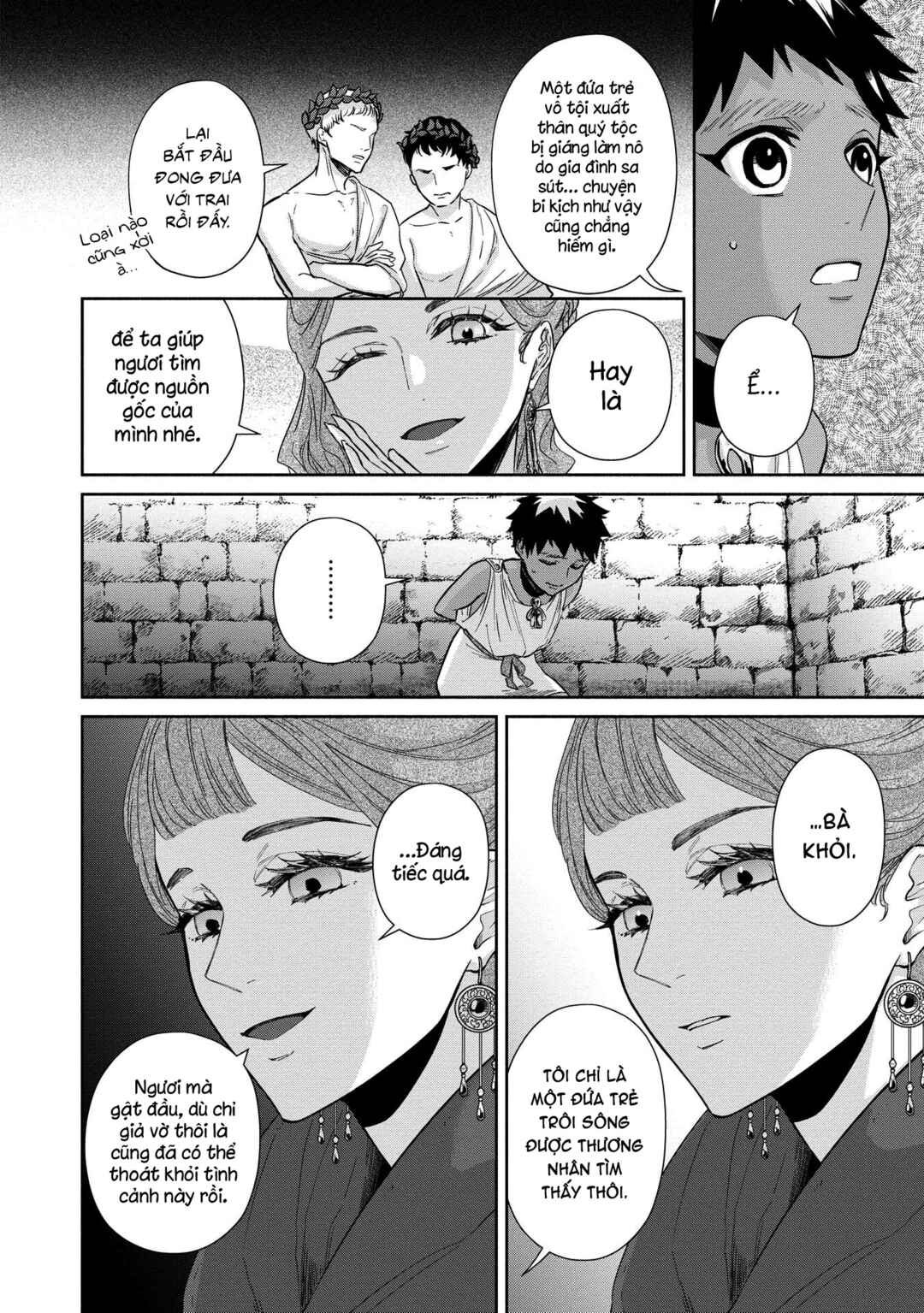 Ochibure Zeus to Dourei no Ko Chapter 2 - Page 11