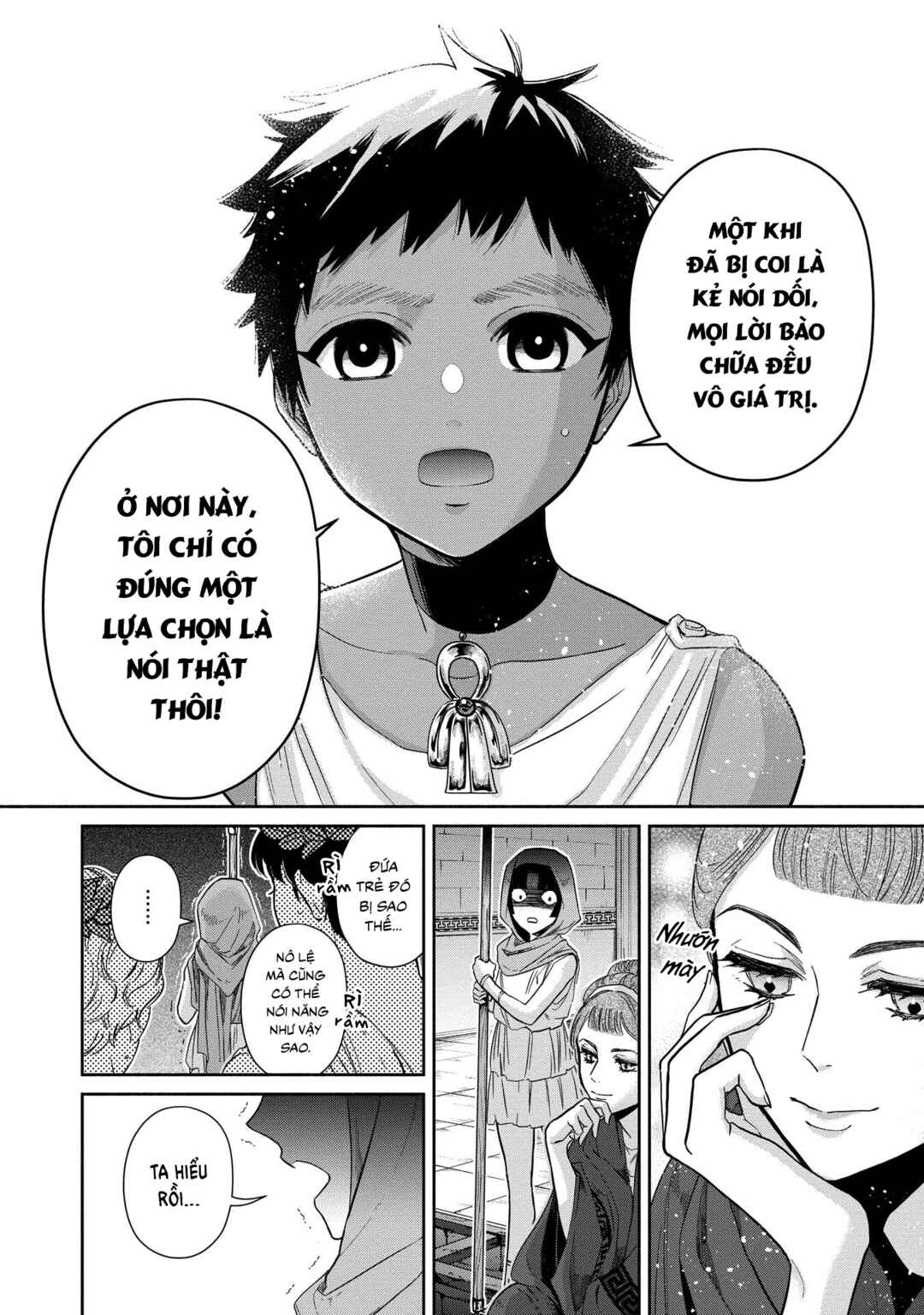 Ochibure Zeus to Dourei no Ko Chapter 2 - Page 13