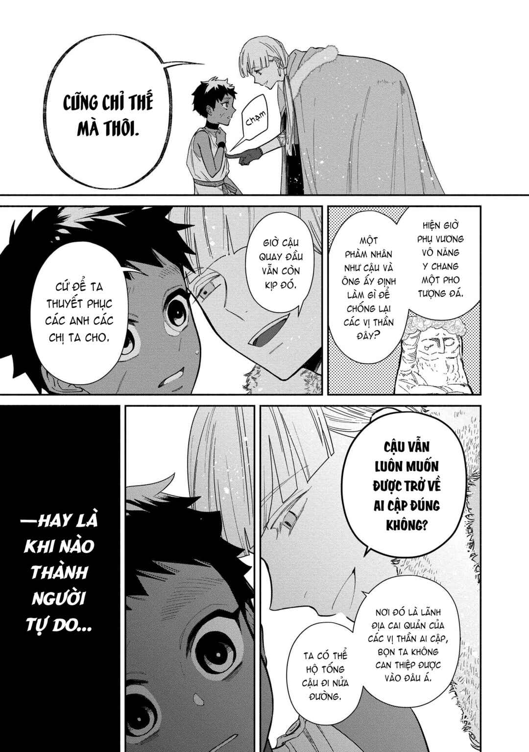 Ochibure Zeus to Dourei no Ko Chapter 2 - Page 25