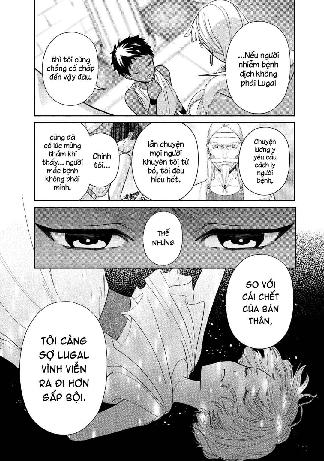 Ochibure Zeus to Dourei no Ko Chapter 2 - Page 27