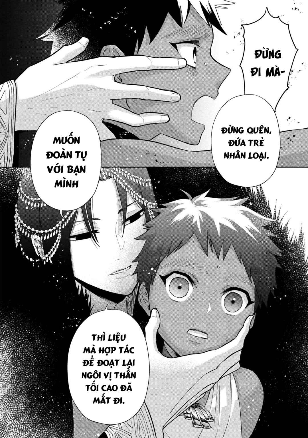 Ochibure Zeus to Dourei no Ko Chapter 2 - Page 3